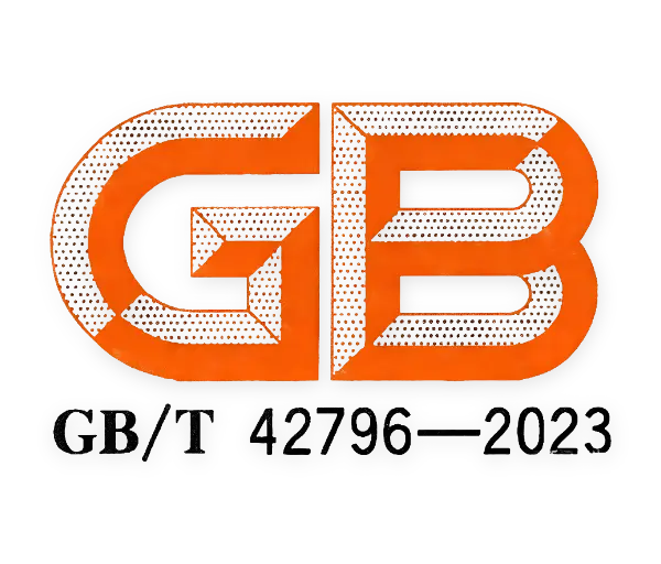 GB/T 42796-2023 coupler standard ISO 15835-1 compliance badge
